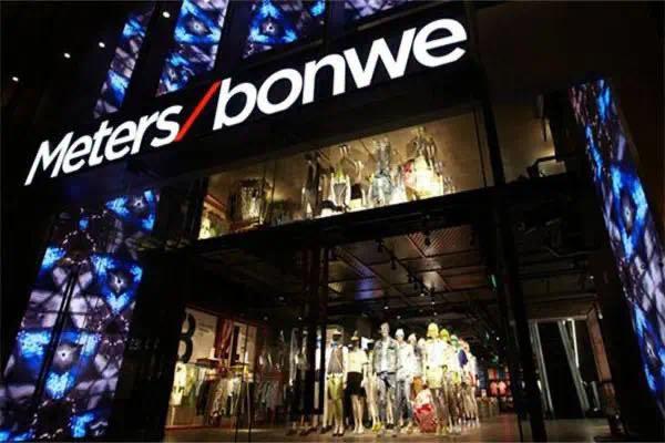 美邦服饰上半年亏损同比收窄逾90%,美邦股份第三季度净利润亏损