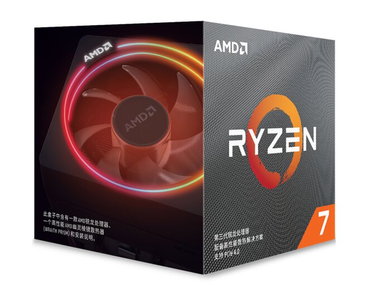 最省钱的台式机配置推荐,台式机最值得买的一套配置