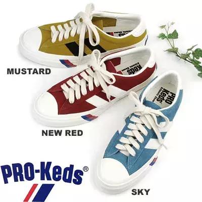 除了vans和匡威还有什么帆布鞋好,帆布鞋vans和匡威哪个好