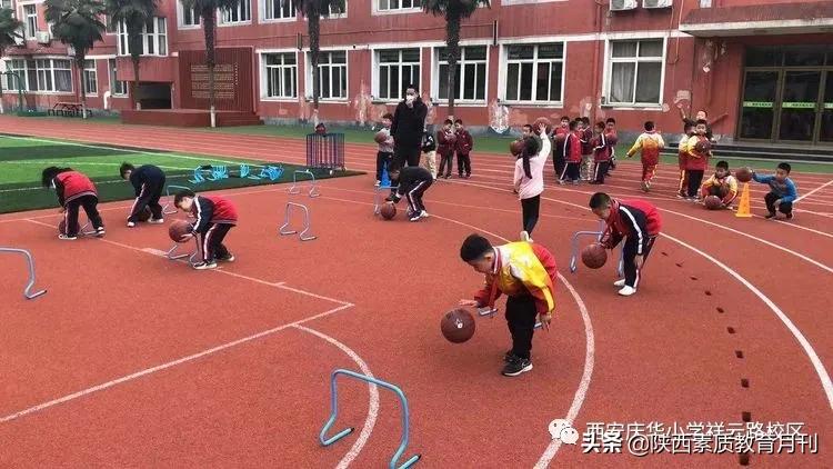 西安灞桥区庆华小学怎么样,西安灞桥区庆华小学托管
