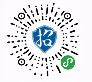 辽宁省公安院校体检面试名单,2020公安院校公安专业招生体检会