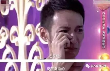 李维嘉为啥不结婚,李维嘉结婚了没