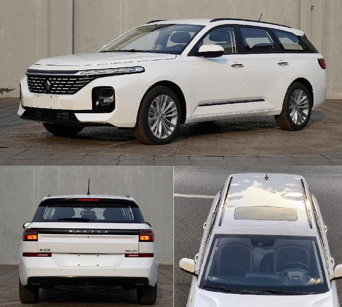 新宝骏rc-5低配真实测评,低配版的新宝骏rc-5性能