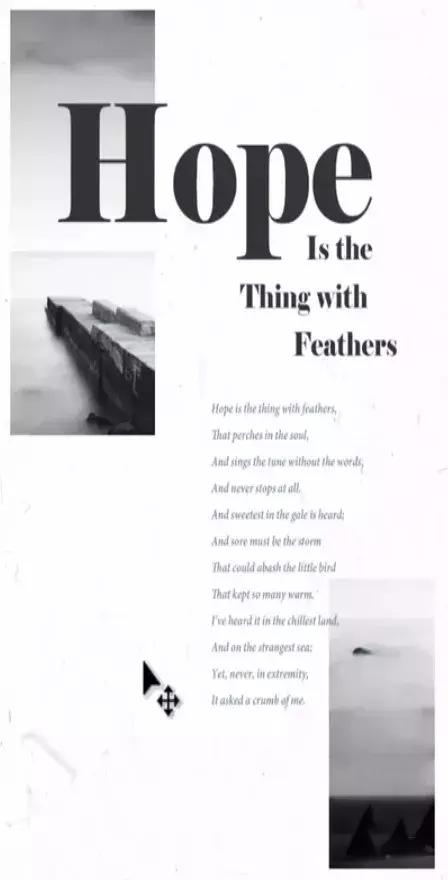 平衡页面布局制作,怎么让页面设计更高级