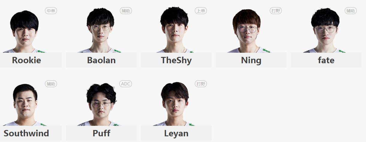 2018lpl春季赛jackeylove,jackeyloves8世界赛谈rng下路