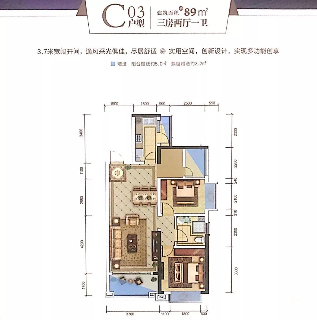 硬核！佛山第一个房价破3万+的镇，广州客扎堆