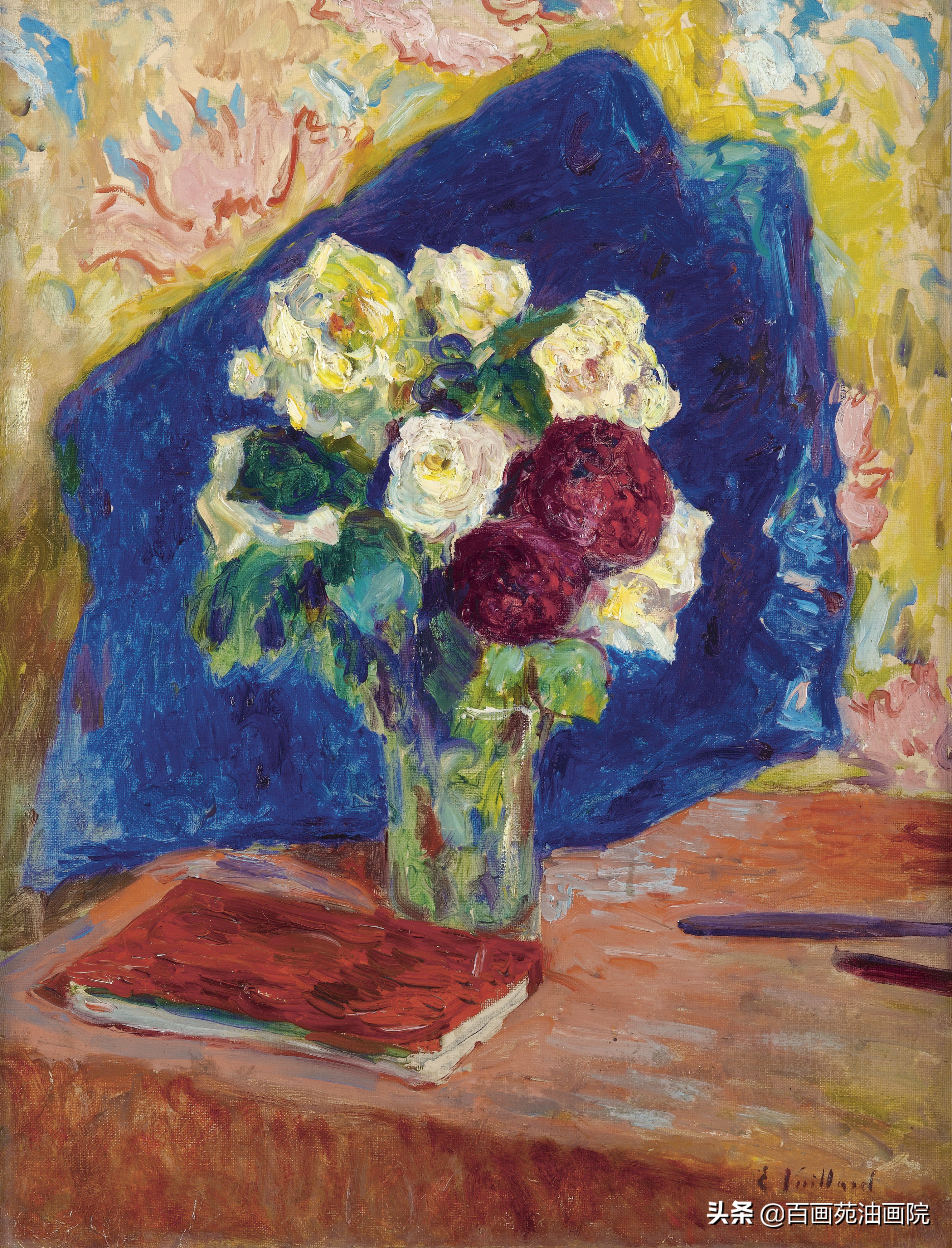 油画纳比派物象变形方法