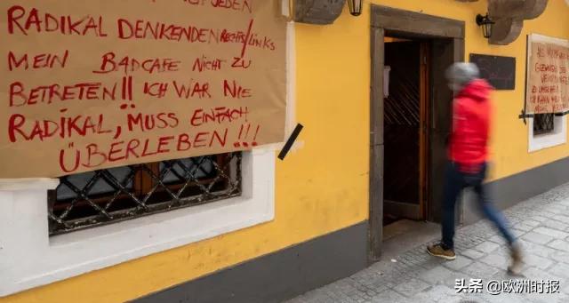 最近辉瑞疫苗接种事件,辉瑞疫苗感染率