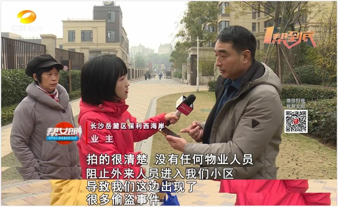 小区里建幼儿园合法吗,小区里的幼儿园影响业主怎么办