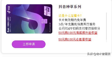 信用卡办理好怎么用钱,银行信用卡营销经验分享