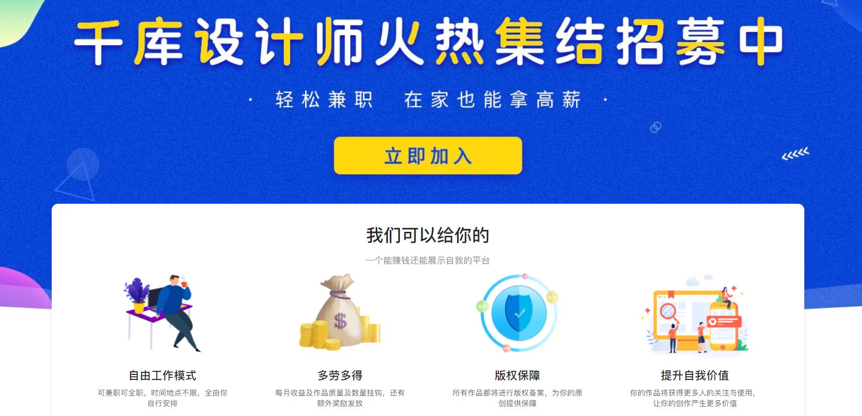 设计师做设计的网站有哪些,设计干货设计师必备的10个网站