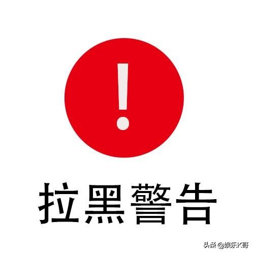 复联4被剧透,复联四上映前发布会暗示