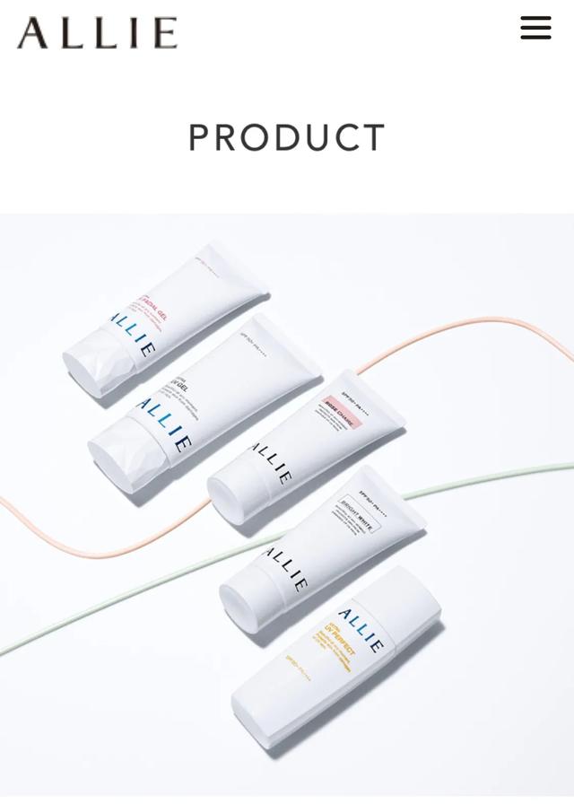 好用不伤皮肤的防晒霜测评,2019最好用的防晒霜清爽不油腻