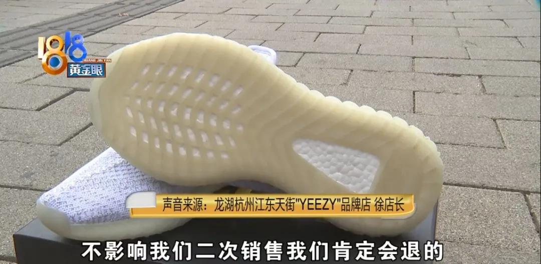 椰智的鞋能不能买,椰子和椰子鞋的区别