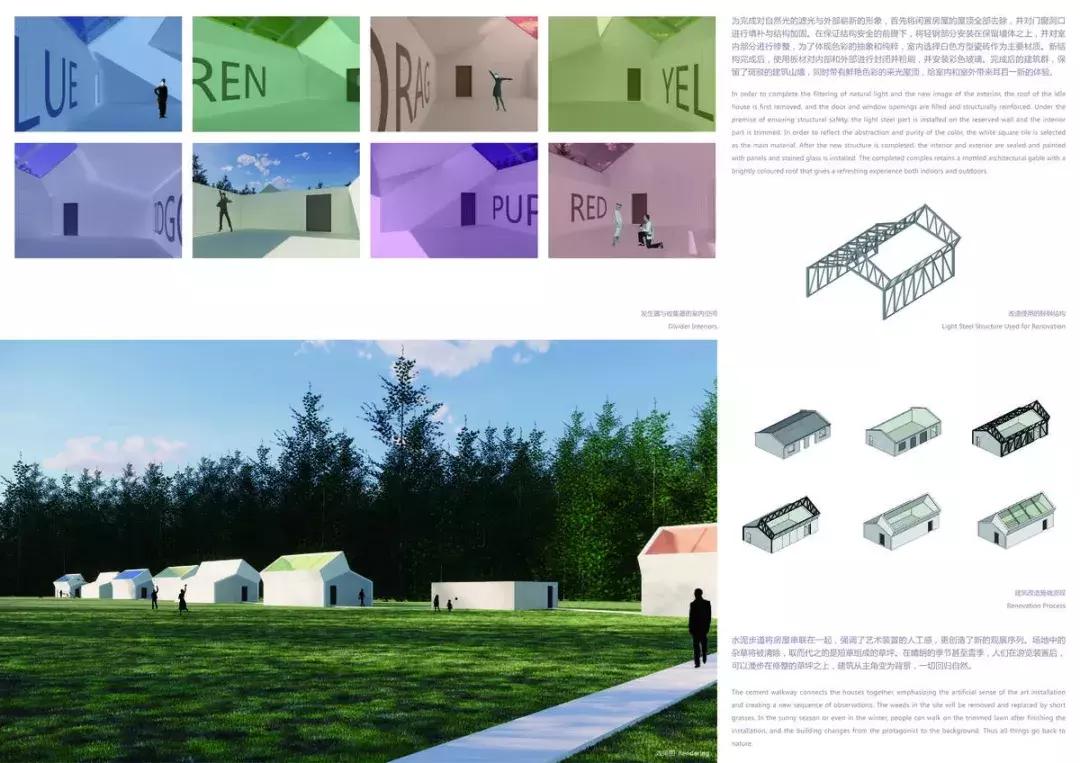 获奖作品广场舞大赛,莲花山杯全国摄影大赛