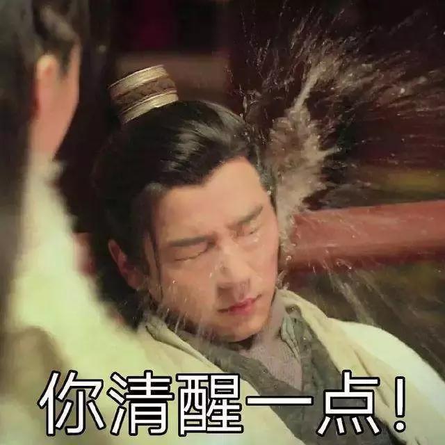 最难用的网红爆款,那些让人吐槽的爆款单品大盘点