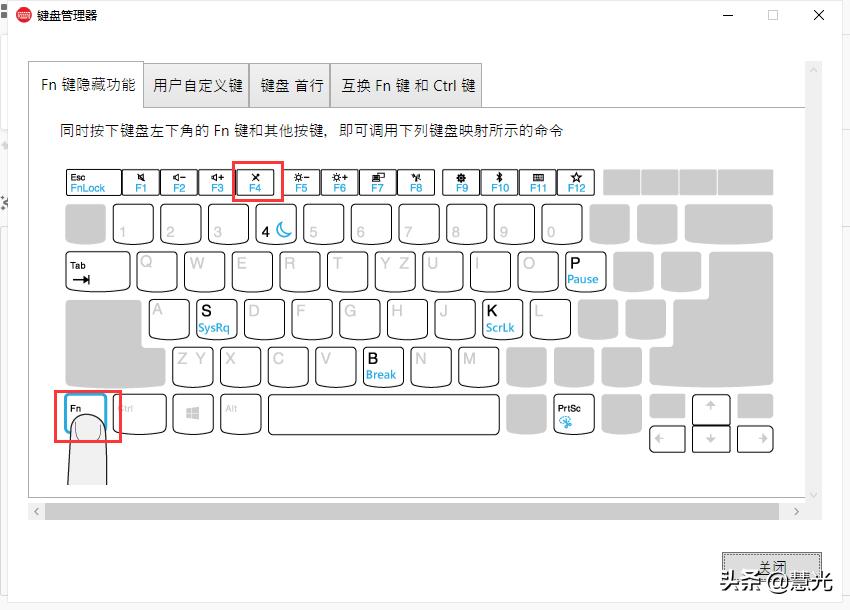 耳机麦克风说话没声音,抖音发语音没声音了怎么办