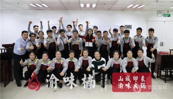 开一家小型火锅店的全套流程,开20元自助火锅店全部流程