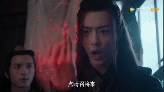 陈情令怎么和夷陵老祖在一起,陈情令夷陵老祖霸气回归2019