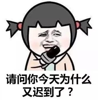 月经晚了两天怎么才能让大姨妈来,月经推迟4个小妙招