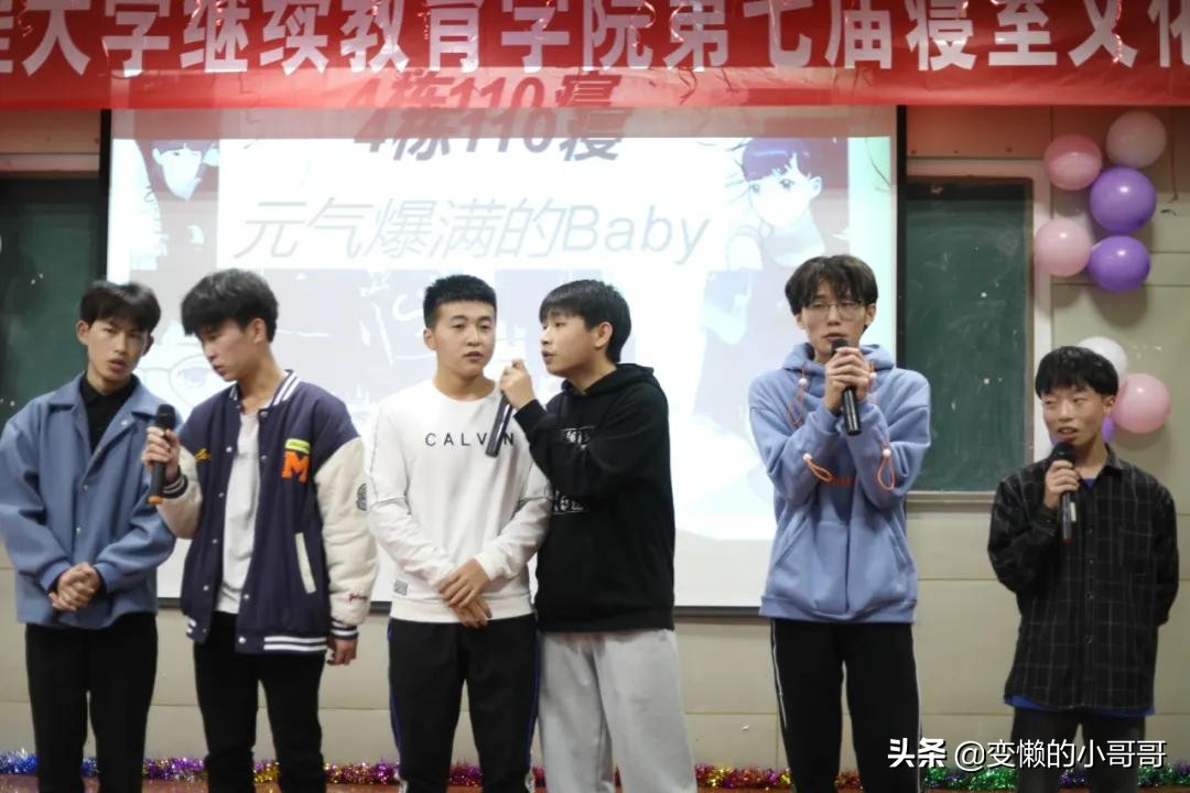 鍥㈠瀛︾敓浼氬瘽瀹ゆ枃鍖栬妭娲诲姩瀹夋帓,澶у鐢熷瘽瀹ゆ枃鍖栬妭娲诲姩