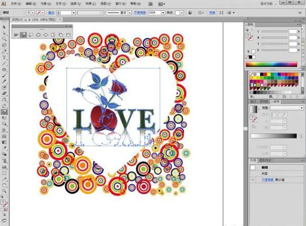 平面设计教学ps2022零基础入门,平面设计教程零基础ai