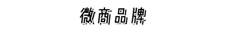 淘宝自营的护肤品是正品吗,淘宝上的护肤品原料是真的吗