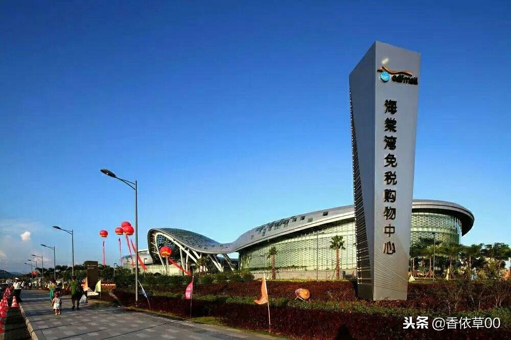 和闺蜜去三亚自由行攻略,我和闺蜜的短途旅行