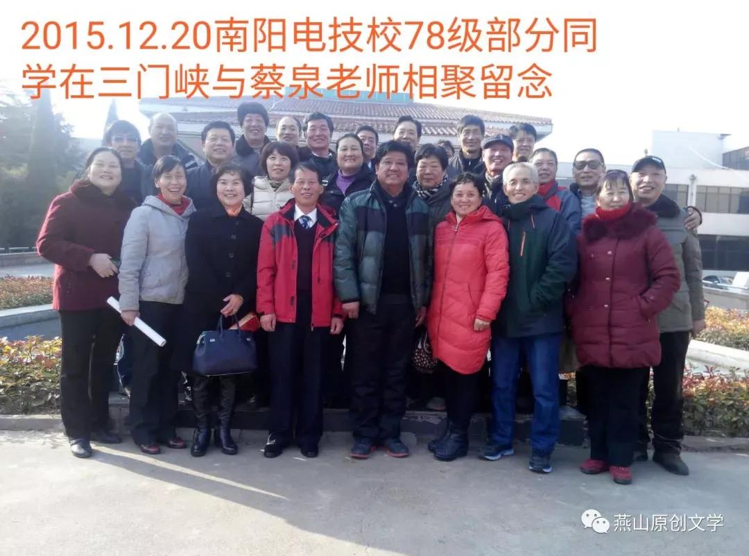 南阳回忆童年,南阳儿时记忆