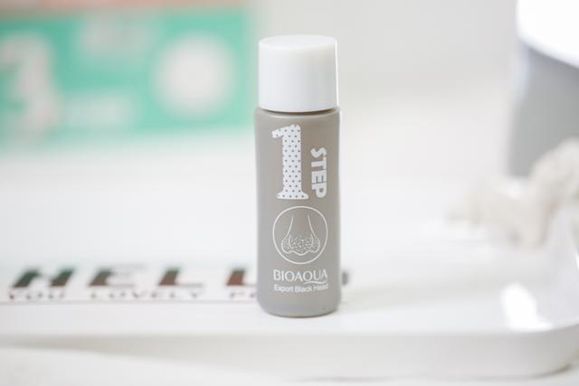 去黑头最好的套装,草莓鼻去黑头套装