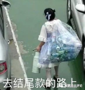 lo娘算职业吗,lo娘算二次元吗