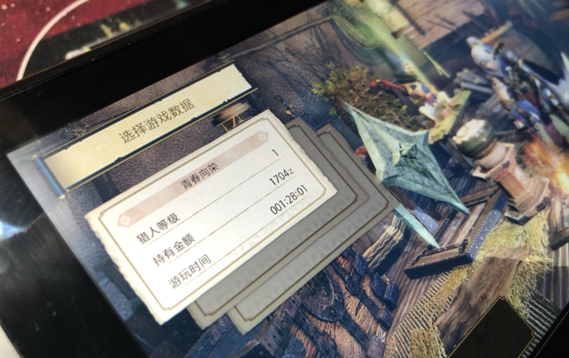 怪物猎人系列回顾,怪物猎人各系列最终boss