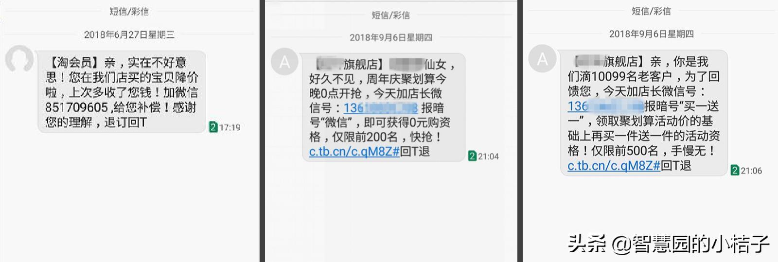 社群营销怎么提高粉丝,如何做粉丝社群及引流推广