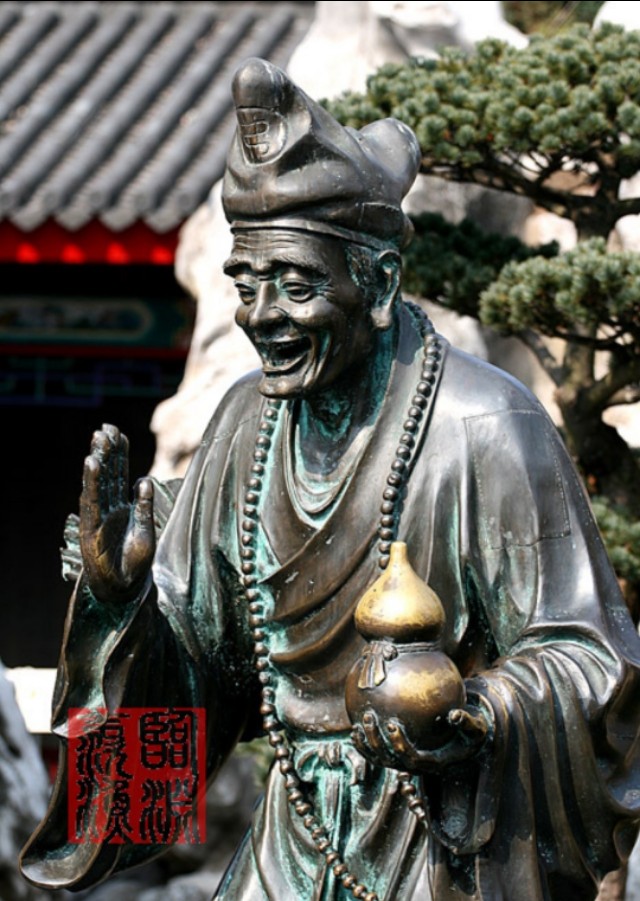 二月初二济公活佛圣诞日,恭迎济公活佛诞辰