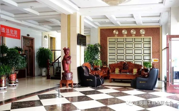 庄浪洛城宾馆,庄浪县洛城宾馆