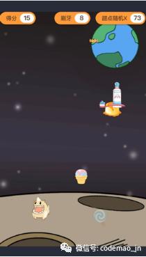 编程猫五周年,编程猫官网4.0