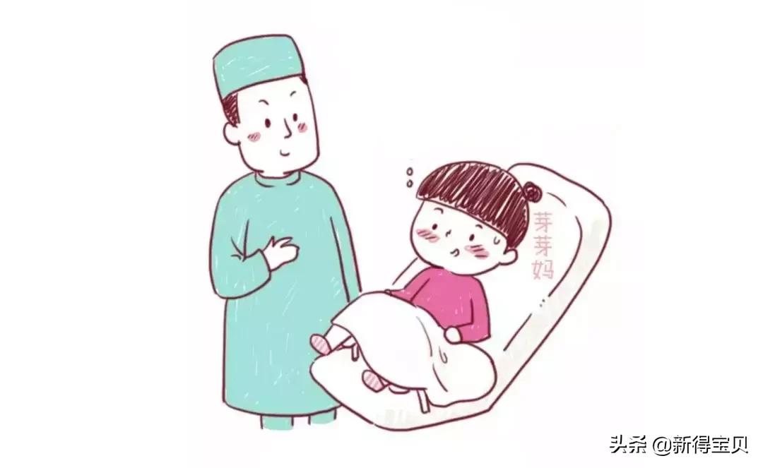 产房医护常用的四个暗语,产房暗语100个口诀