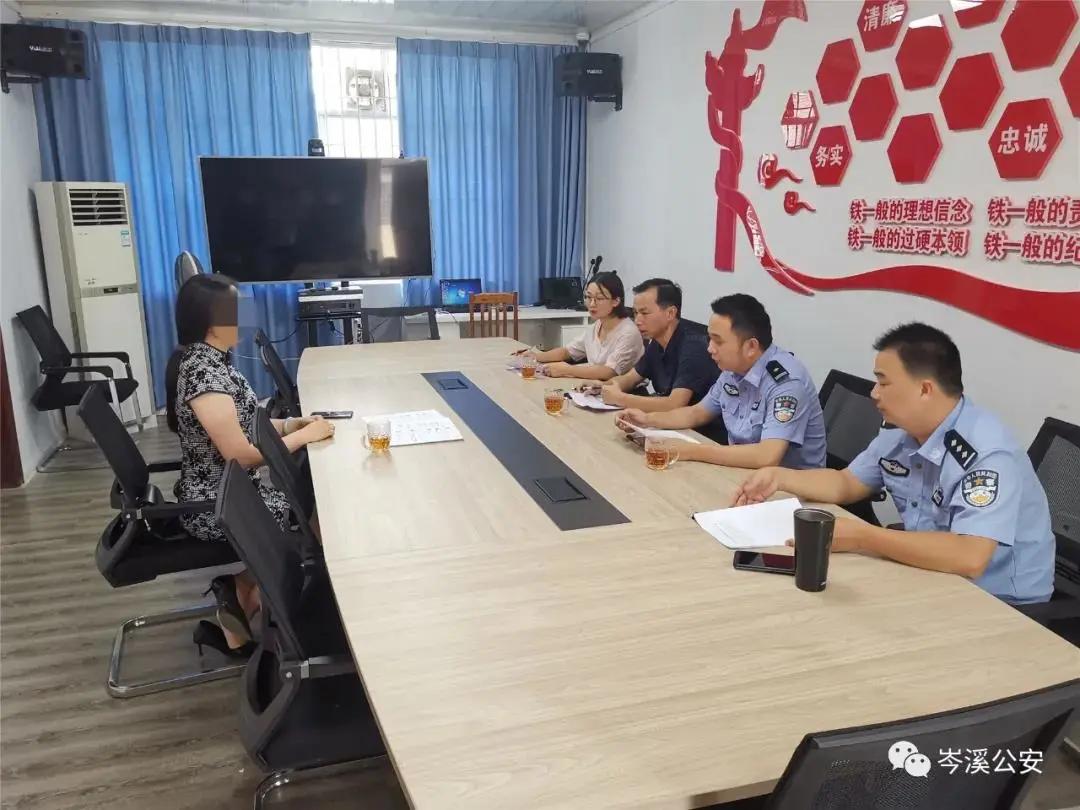 群里有不当言论群主担责吗,群里发不当言论群主担责