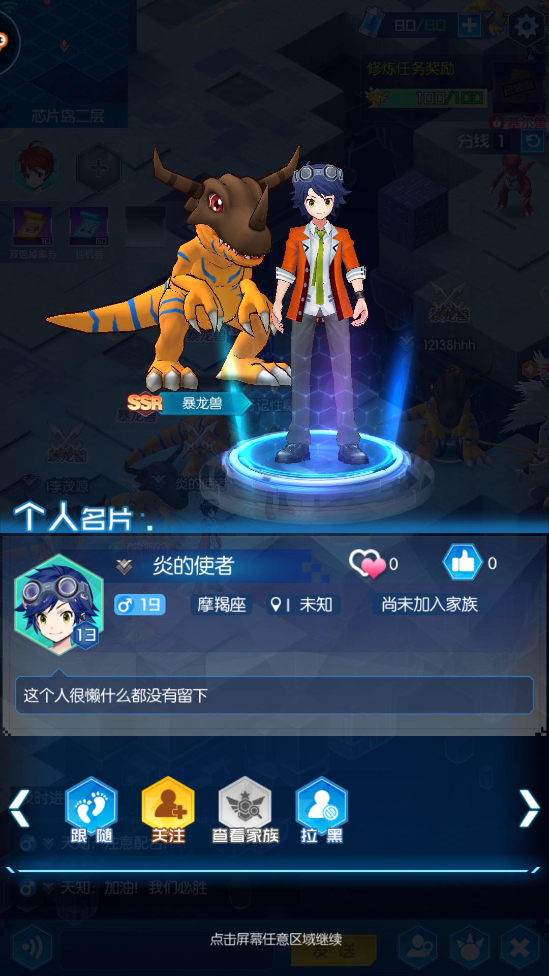 鏁扮爜瀹濊礉寮哄娍鍗＄墝,鏁扮爜瀹濊礉鐩搁亣娓告垙瑙嗛