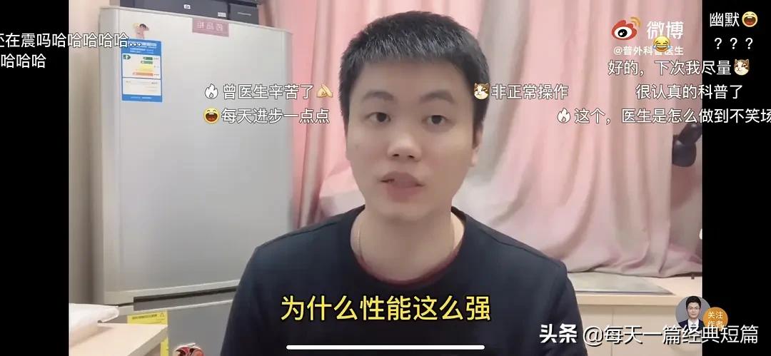 直肠塞异物取不出来怎么办,总感觉直肠里在振动