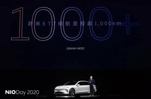 纯电动车续航超过1000km？打破续航焦虑？原来都是骗人的