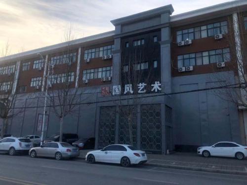 艺术大师齐聚一堂,郑州国风艺考画室图