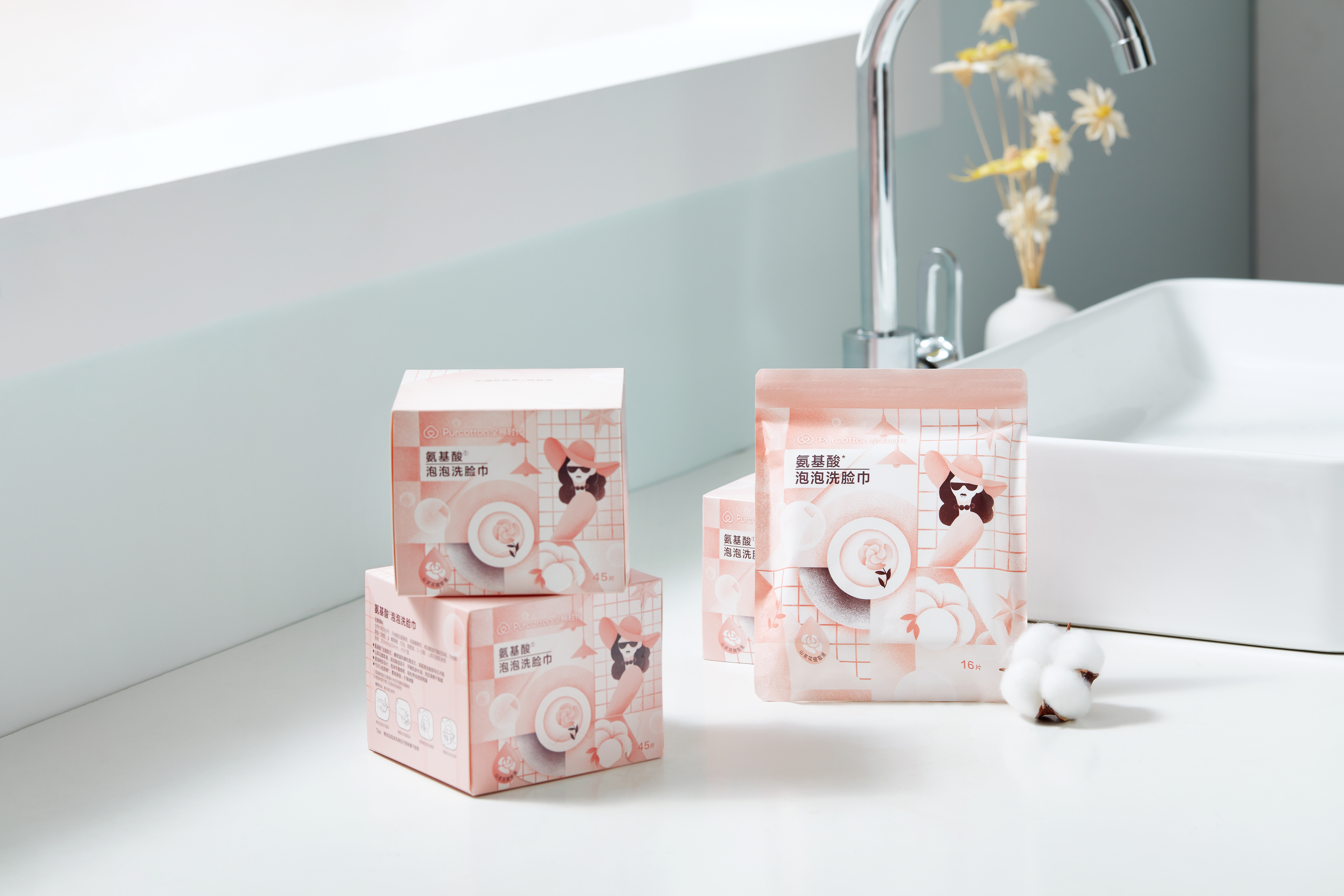 擦脸巾一次性洁面巾加厚全棉时代,洗脸巾全棉时代平纹加厚洗脸巾