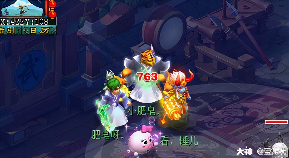 四月门派大改神木林经脉,门派闯关神木林用什么经脉