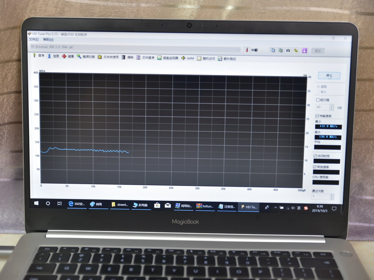 奥睿科三防硬盘盒,奥睿科2.5寸散热移动硬盘盒