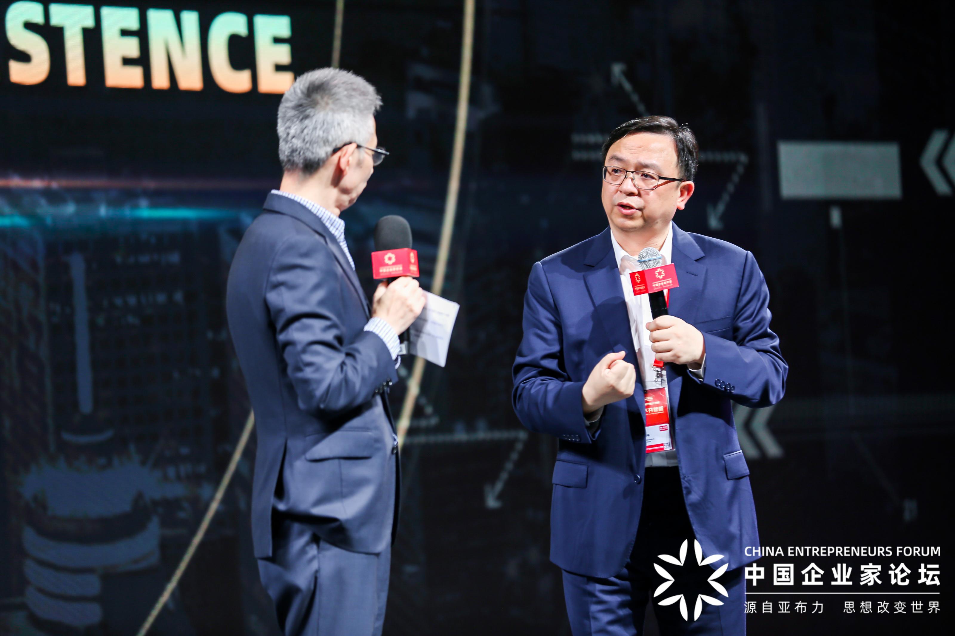 比亚迪发布会王传福演讲回放,比亚迪王传福亚布力完整视频