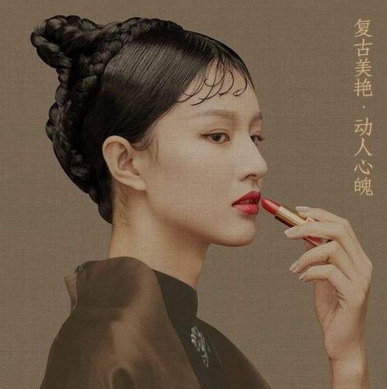 国货崛起口红排行榜,国货崛起洋货