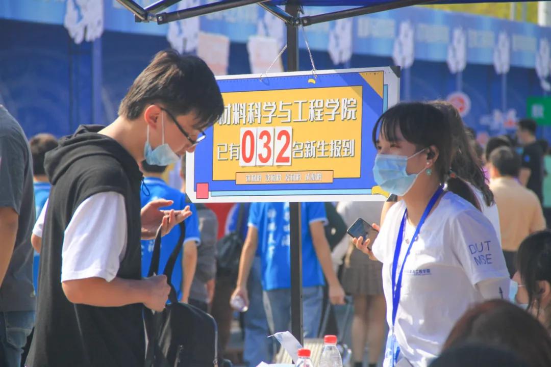 迎接新工人,欢迎新老工人