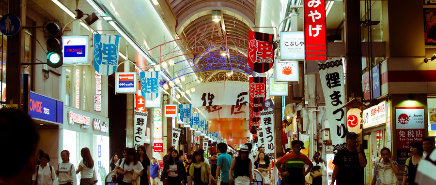 日本全面解除紧急事态宣言,经济将迎来大复苏,跨境卖家快来掘金