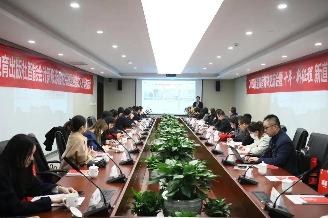 新道科技,新道科技股份有限公司校企合作